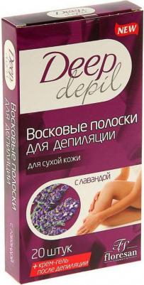 Восковые полоски с лавандой для депиляции сухой кожи, DEEP DEPIL, 20 шт – фото 5
