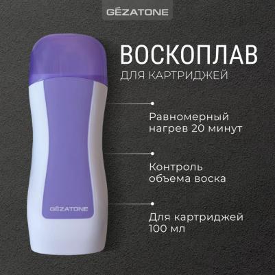 Разогреватель для картриджей с воском, мод.WD639 – фото 4
