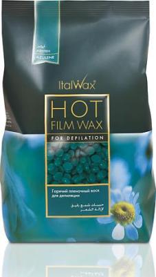 Azulene Горячий пленочный воск для депиляции 1 000г – фото 5