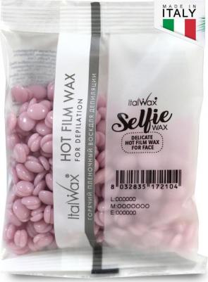 Воск горячий гипоаллергенный для депиляции лица Selfie, 100 гр., Италия – фото 5