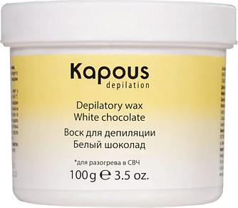Воск для депиляции для разогрева в СВЧ-печи Белый Шоколад, 100 мл – фото 1