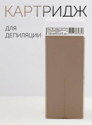 Воск в кассетах Шоколад с широким роликом 100 мл