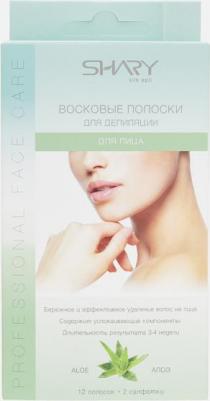 Восковые полоски для депиляции Восковые полоски для лица Алоэ 12 полосок + 2 салфетки