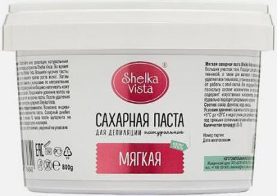 Средства для бритья и депиляции Сахарная паста мягкая – фото 7