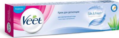 Крем для депиляции для чувствительной кожи с Алоэ вера и витамином Е, 200 мл – фото 7