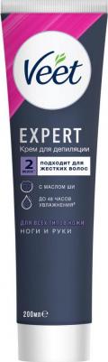 Крем для депиляции Expert для всех типов кожи, с маслом ши, 200 мл – фото 5