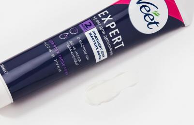 Крем для депиляции Expert для всех типов кожи, с маслом ши, 200 мл – фото 8