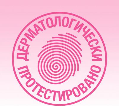 minima крем для депиляции для нормальной кожи туба 100мл – фото 3