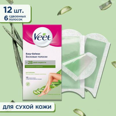 Полоски (Вит) восковые для сухой кожи с маслом папайи 12 шт – фото 1