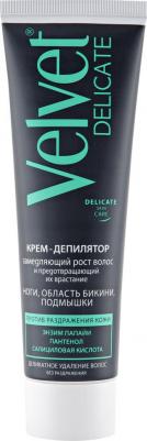 Delicate крем-депилятор замедляющий рост волос и предотвращающий их врастание, 100мл – фото 7