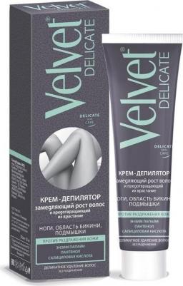 Экспресс-Депилятор замедляющий рост волос 100мл – фото 2