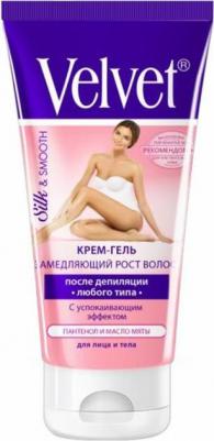 Экспресс-Депилятор замедляющий рост волос 100мл – фото 7