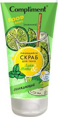 Экспресс-Депилятор замедляющий рост волос 100мл – фото 13