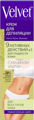 Крем для депиляции 9 в 1 увлажняющий Муцин улитки, 100 мл – фото 5
