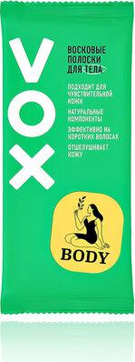 Средства для депиляции Полоски восковые для тела GREEN 12 – фото 2