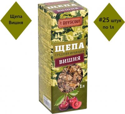 61198 – фото 3