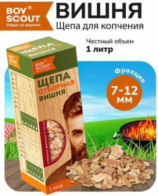 61198 – фото 5