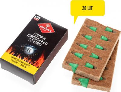 BC-782 – фото 12