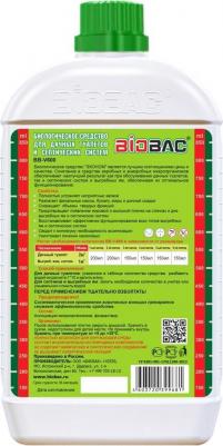 Биологическое средство для дачных туалетов и септиков Эконом – фото 2