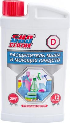 Биосептик-d Расщепитель мыла и моющих средств 960мл – фото 4