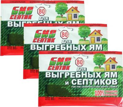 Средство для выгребных ям и септиков 80 г – фото 5