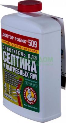 Очиститель для септика и выгребных ям 509 – фото 7