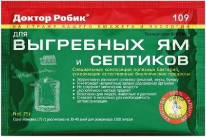 Средство для выгребных ям и септиков " 109", 75 г 4620004760012