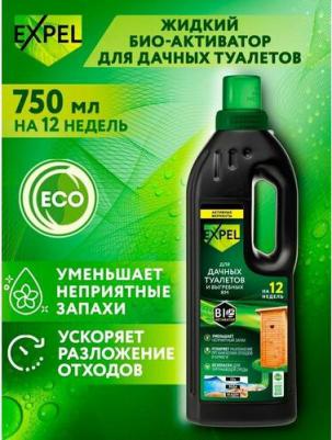 Жидкий биоактиватор для дачных туалетов и выгребных ям, 750 мл на 12 недель – фото 3
