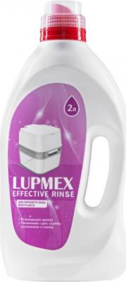 Жидкость для биотуалета Effective Rinse 79098 лаванда 2 л – фото 6