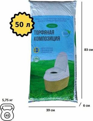 Торфяная композиция для биотуалетов 25 л