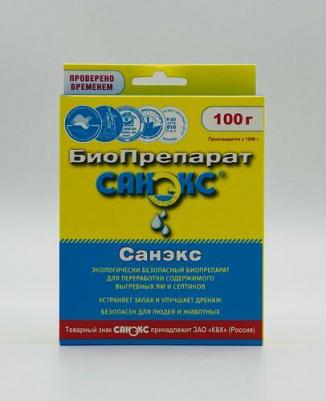 биопрепарат бактерии для септиков и выгребных ям 100 грамм