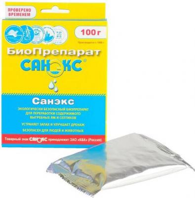 биопрепарат бактерии для септиков и выгребных ям 100 грамм – фото 2