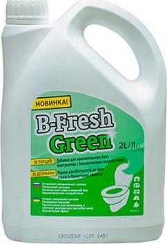 Жидкость для биотуалета "B-FRESH GREEN" (2л) – фото 2