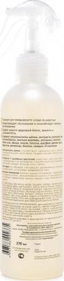 Кондиционер для кошек, собак Elite Organic с фитокомпонентами аминокислоты шелка 270мл – фото 4
