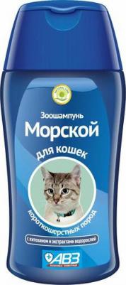 Шампунь для короткошерстных кошек "Морской" с хитозаном и экстрактами водорослей, 180 мл