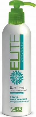 Шампунь для котят и кошек с чувствительной кожей "Elite Organic" гипоаллергенный, 270 мл – фото 6