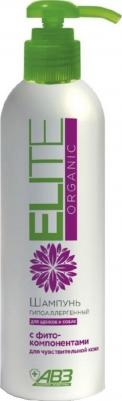 Шампунь для щенков и собак Elite Organic гипоаллергенный для чувствительной кожи 270мл – фото 1