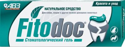 Стоматологический гель FITODOC для ухода за зубами у животных 75мл – фото 11