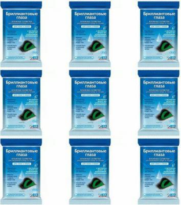 Влажные салфетки для собак и кошек "Бриллиантовые глаза" для ухода за глазами