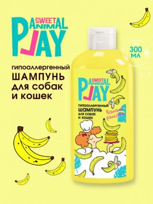Шампуни и мыло 4610117794974