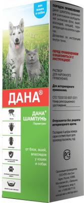 ДАНА 150 мл шампунь от блох и клещей для кошек и собак