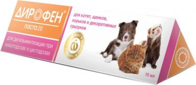 дирофен-паста 20 для щенков, котят, собак, хорьков и грызунов (22 г)
