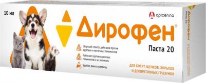 дирофен-паста 20 для щенков, котят, собак, хорьков и грызунов (22 г) – фото 1