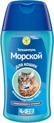 Спрей для домашних животных Crystal Line для шерсти 110мл – фото 1