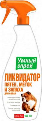 Умный спрей для собак Ликвидатор пятен, меток и запаха 500мл