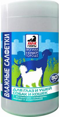 Салфетки влажные для глаз и ушей собак и кошек (80 шт.) – фото 4