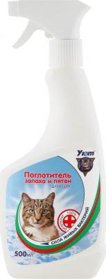Поглотитель запаха и пятен для кошек (500 мл.) – фото 5