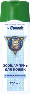 Шампунь с кондиционером для кошек 250 мл