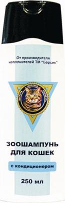 Шампунь с кондиционером для кошек 250 мл – фото 1