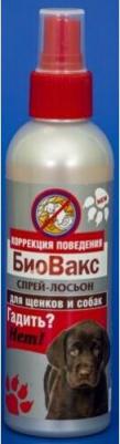 Лосьон-спрей для собак Гадить?Нет, 180 мл